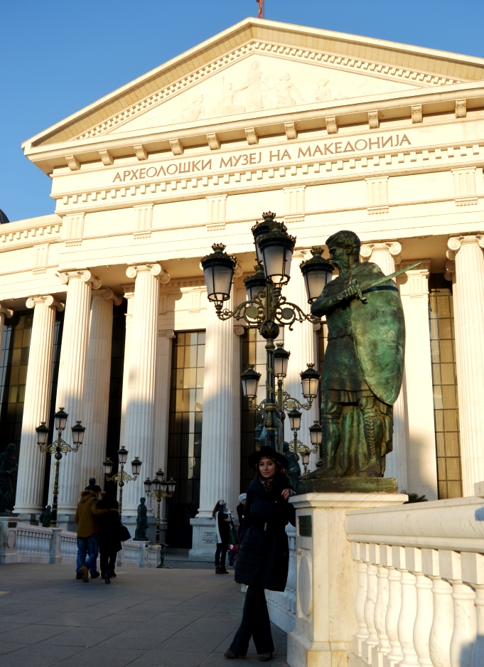museum-of-macedonia